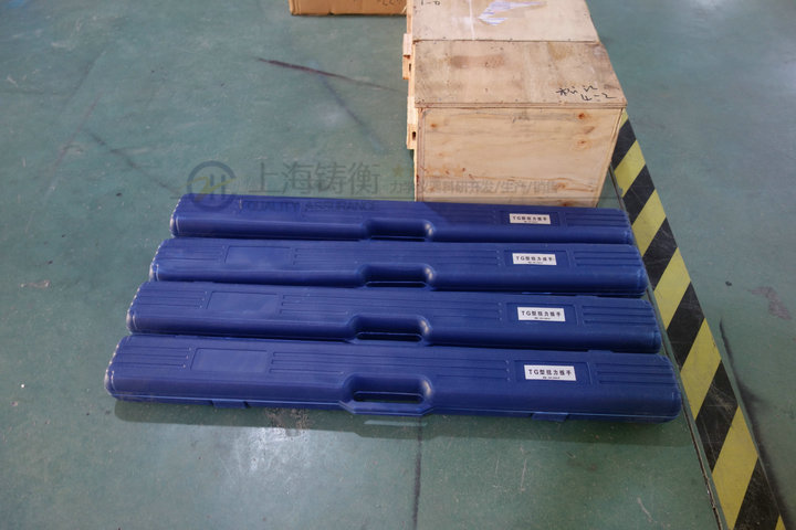 生產(chǎn)車間3 生產(chǎn)車間3