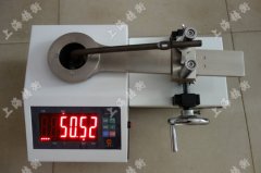 50N.mŤ�ذ��֙z�y�x�S��