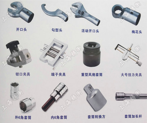 �����ǔ��@Ť�ذ���