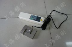 �yԇ܇�T�����õ�20KN��(sh��)�@������Ӌ�S��