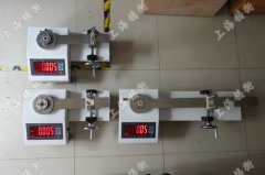 600ţ�ה���ʽŤ�ذ��֙z������a��