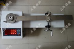 1100ţ��ָ�ʽŤ�ذ��֙z�y�x������