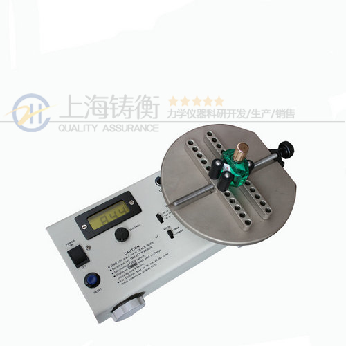 瓶蓋扭力檢測(cè)儀