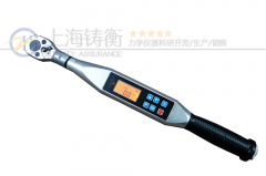 工程研究院近期采購我司一把10-50N.m數顯扭力扳手 工程研究院近期采購我司一把10-50N.m數顯扭力扳手