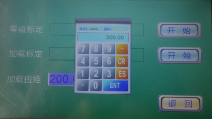 Ť�ذ��֙z���x