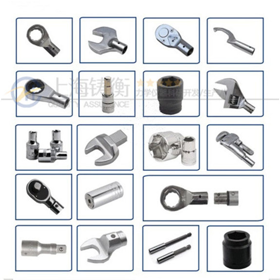 電子數顯扭力扳手