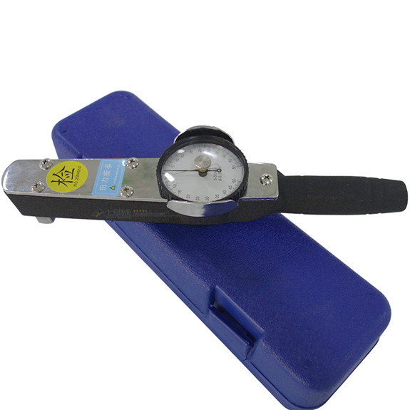 ӛ��ʽŤ������