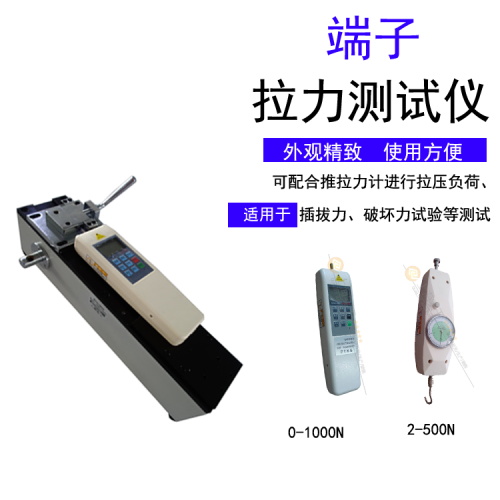 �֓uʽ���z�����yԇ�x