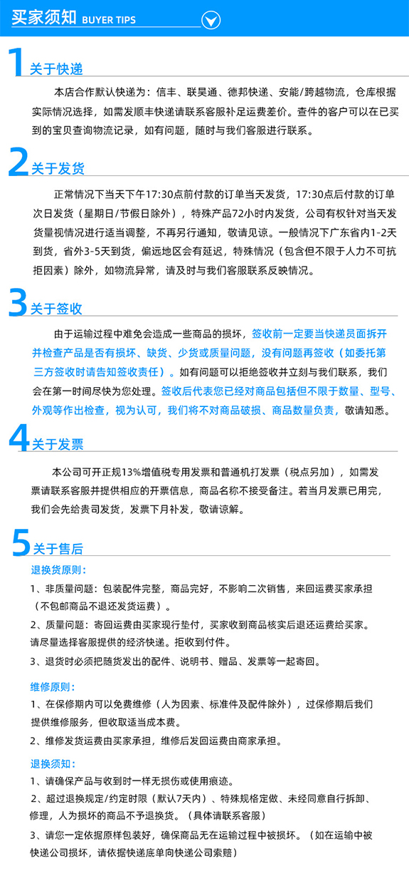 ���a�ɶ�����������530n.m�B��ʽ�y������ �Q�o�ݼy��ݔ����̖�ǘ�Ť���ذ���