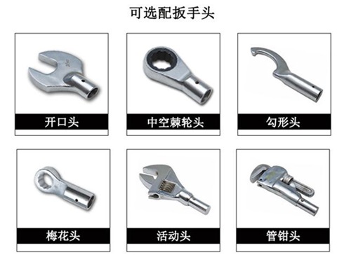 檢測用的數(shù)顯扭力扳手