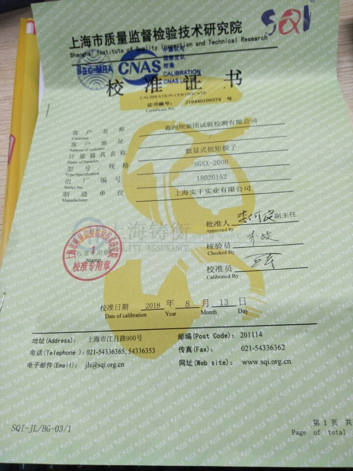 ���@Ť�����֙z���C��