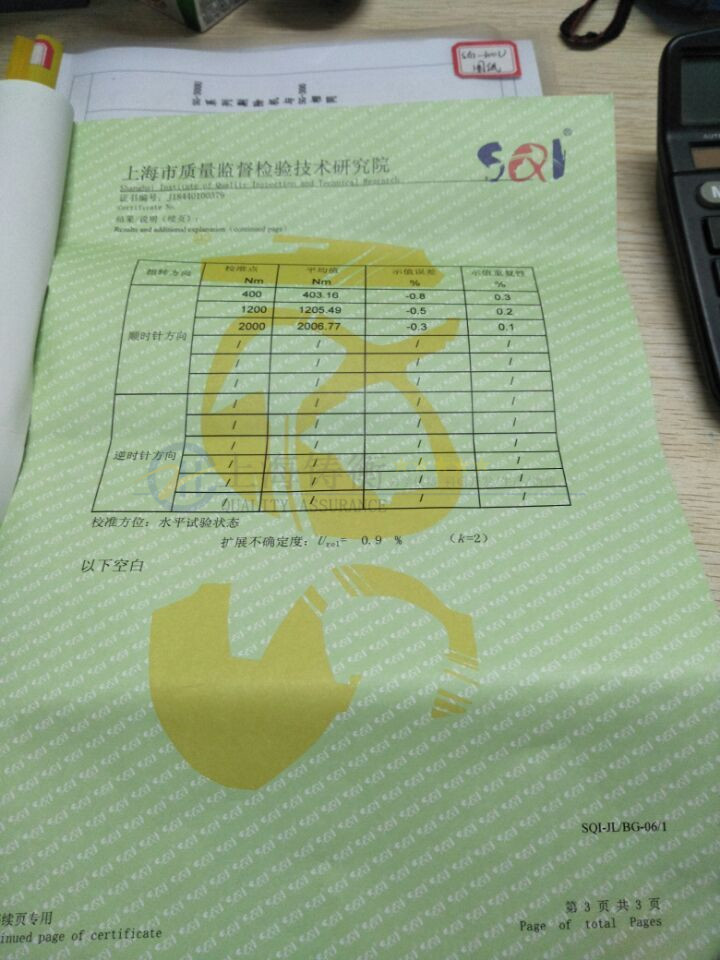 ���@Ť�����֙z���C��