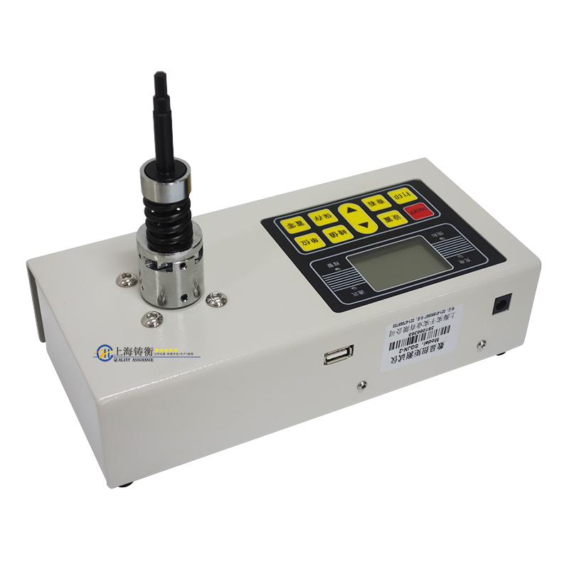 20-50n.m���@ʽ�y�TŤ���ؙz�y�x