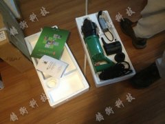 電動(dòng)定扭力扳手供售 電動(dòng)定扭力扳手供售