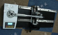 扭力扳手測試儀質(zhì)量 扭力扳手測試儀質(zhì)量