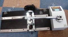 ���aŤ�ذ��֙z�y�x