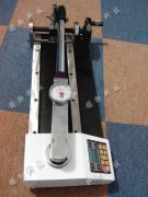 �ɽ�Ť�ذ��֙z�y�x