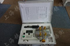 ƿ�wŤ�؜y(c��)���x