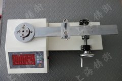 20-200N.mŤ�ذ���У�(y��n)�x