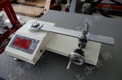 Ť�ذ��֙z�y�xֱ�N�S��